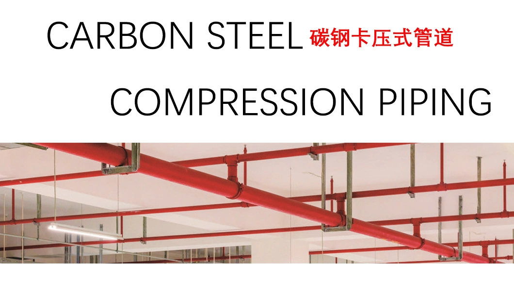 Fire Fighting System Sprinkler Steel Pipe Epoxy Coating Carbon Steel Pipe